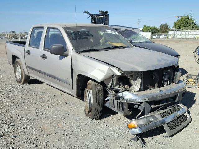 1GCCS136668126595 - 2006 CHEVROLET COLORADO TAN photo 1