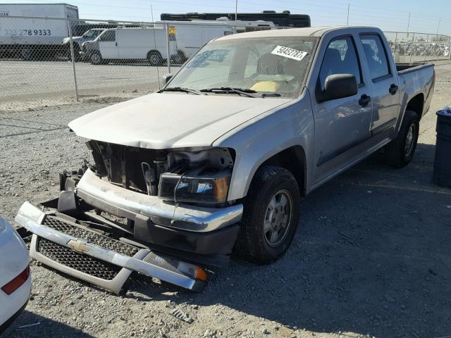 1GCCS136668126595 - 2006 CHEVROLET COLORADO TAN photo 2