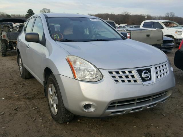 JN8AS5MT7AW507318 - 2010 NISSAN ROGUE S SILVER photo 1