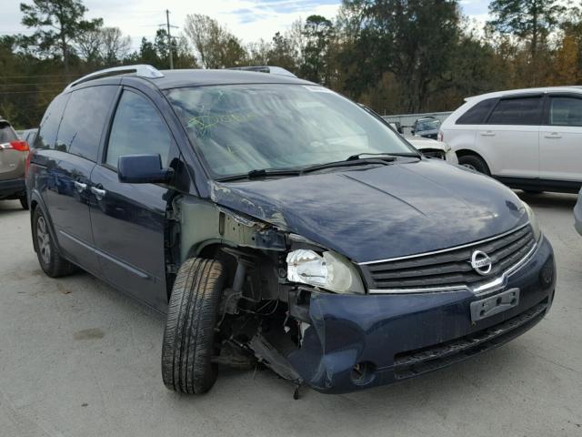 5N1BV28UX8N111310 - 2008 NISSAN QUEST S BLUE photo 1