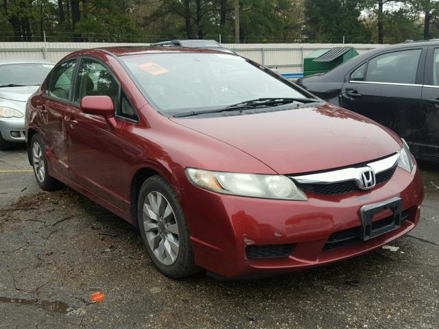 19XFA1F80BE001668 - 2011 HONDA CIVIC EX RED photo 1