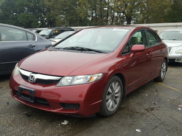 19XFA1F80BE001668 - 2011 HONDA CIVIC EX RED photo 2