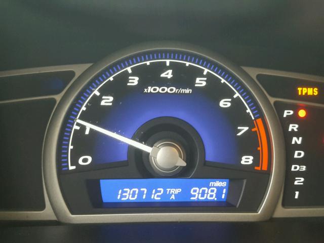 19XFA1F80BE001668 - 2011 HONDA CIVIC EX RED photo 8