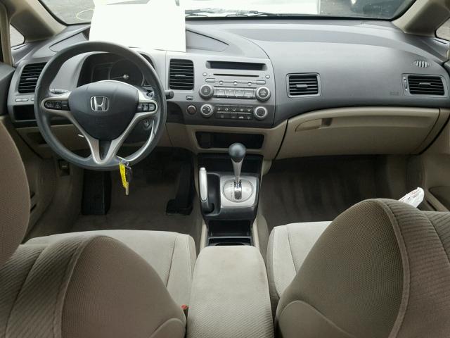 19XFA1F80BE001668 - 2011 HONDA CIVIC EX RED photo 9