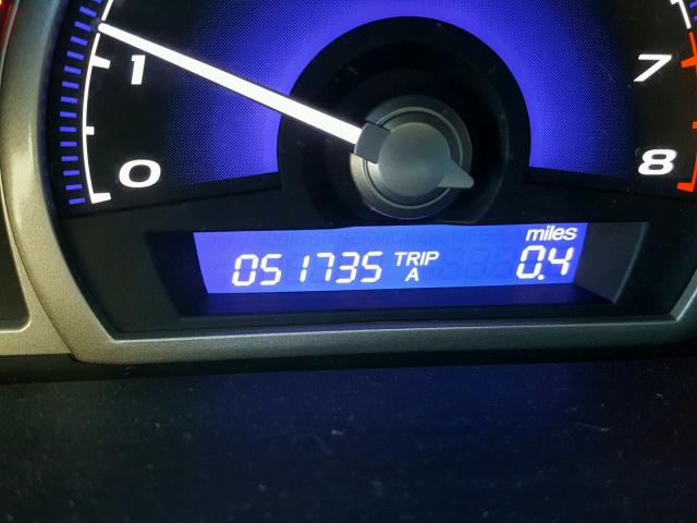 2HGFA16878H501566 - 2008 HONDA CIVIC EX თეთრი ფოტო 8