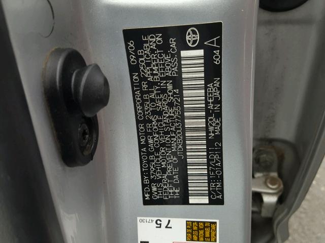 JTDKB20U377557214 - 2007 TOYOTA PRIUS SILVER photo 10