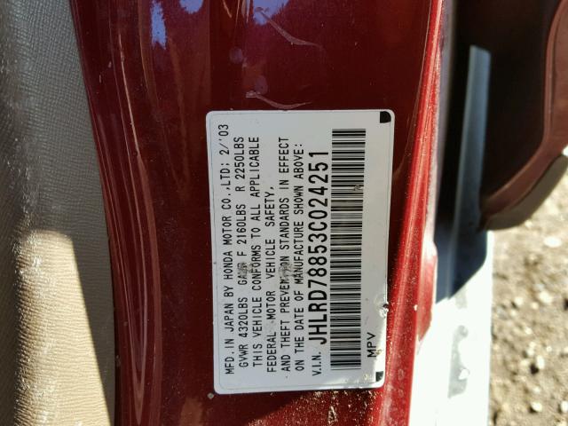 JHLRD78853C024251 - 2003 HONDA CR-V EX MAROON photo 10