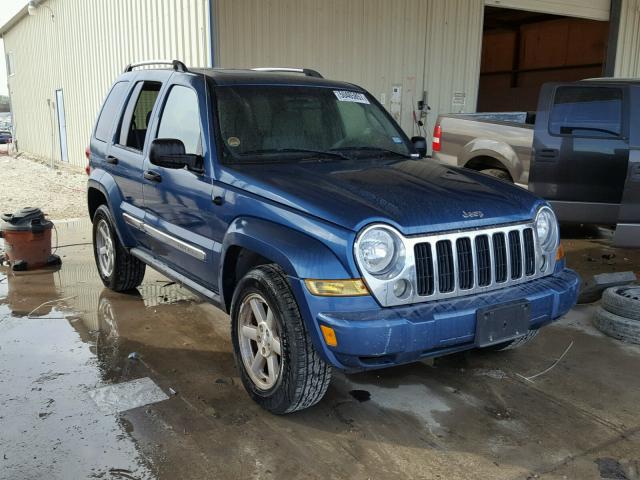 1J4GL58KX5W706674 - 2005 JEEP LIBERTY LI BLUE photo 1