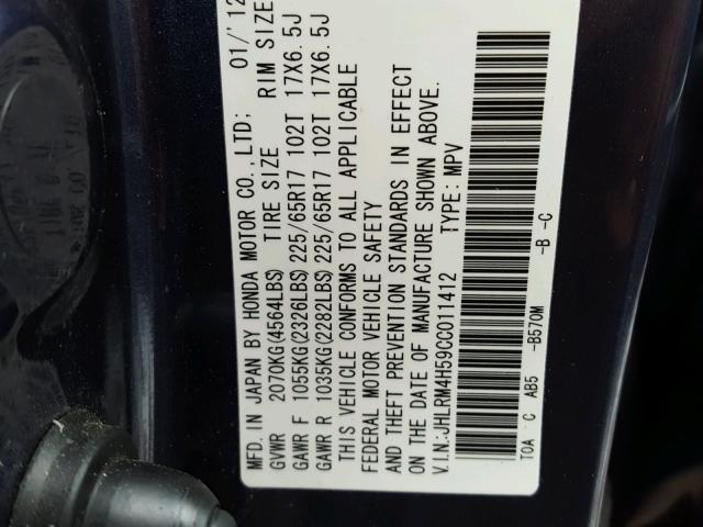 JHLRM4H59CC011412 - 2012 HONDA CR-V EX BLUE photo 10