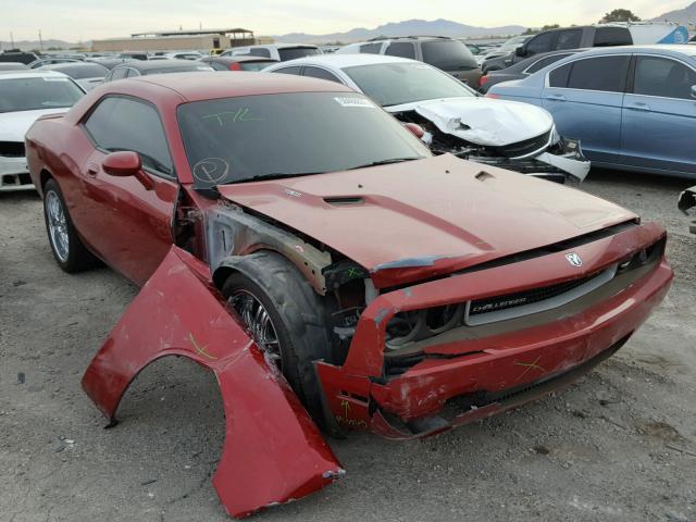 2B3CJ5DT0AH220149 - 2010 DODGE CHALLENGER RED photo 1