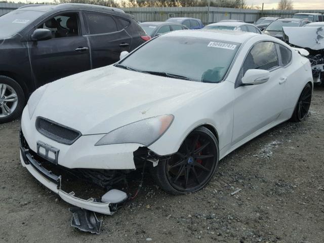 KMHHU6KH4BU061095 - 2011 HYUNDAI GENESIS CO WHITE photo 2