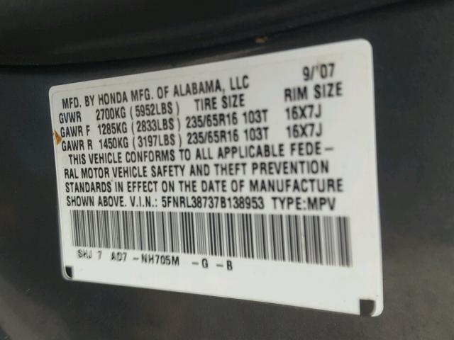 5FNRL38737B138953 - 2007 HONDA ODYSSEY EX GRAY photo 10