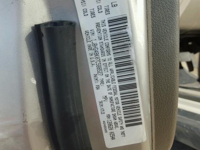 1J8HG48K07C588527 - 2007 JEEP COMMANDER ვერცხლისფერი ფოტო 10