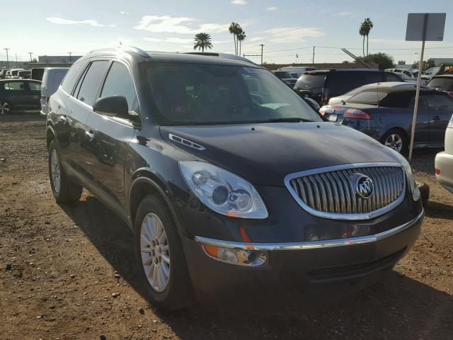 5GAER23748J179358 - 2008 BUICK ENCLAVE CX CHARCOAL photo 1