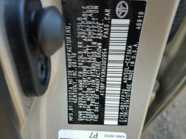 4T1BF1FK8HU303954 - 2017 TOYOTA CAMRY LE ბეჟი ფოტო 10