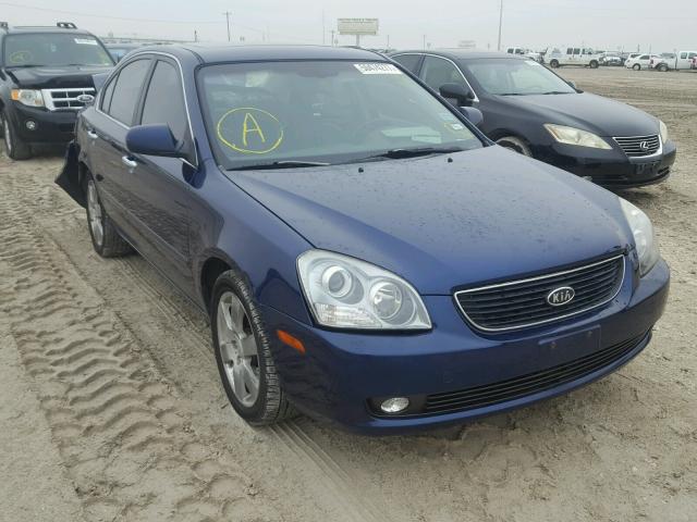 KNAGE124765044673 - 2006 KIA OPTIMA LX BLUE photo 1