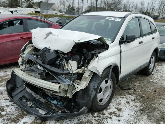 5J6RE48309L044343 - 2009 HONDA CR-V LX WHITE photo 2