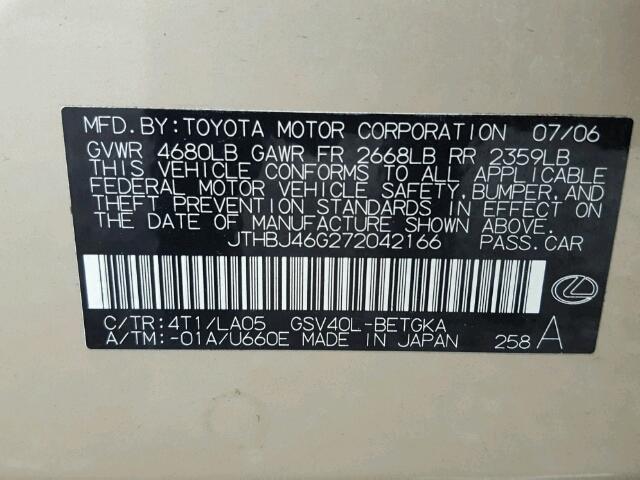 JTHBJ46G272042166 - 2007 LEXUS ES 350 GOLD photo 10