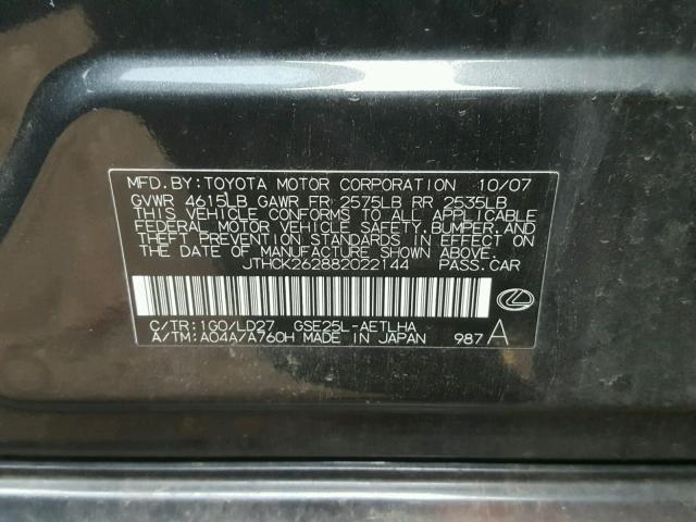 JTHCK262882022144 - 2008 LEXUS IS 250 CHARCOAL photo 10