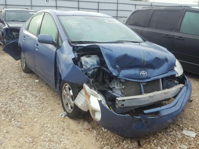 JTDKB20U853017068 - 2005 TOYOTA PRIUS BLUE photo 1