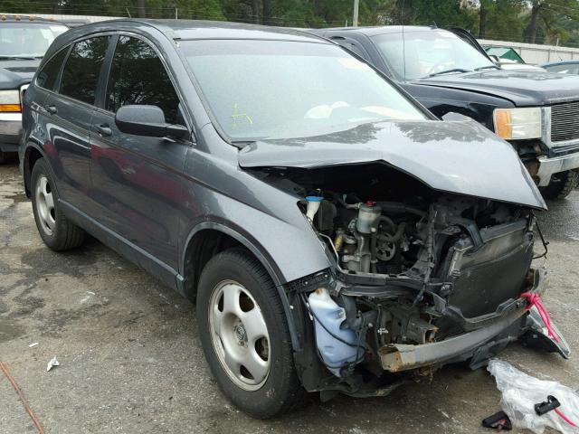 5J6RE3H34BL044104 - 2011 HONDA CR-V LX GRAY photo 1