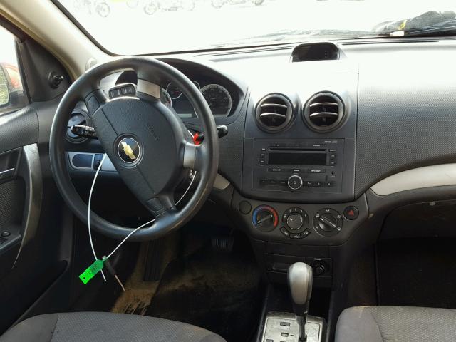 KL1TD56628B276312 - 2008 CHEVROLET AVEO BASE Қызыл фото 9