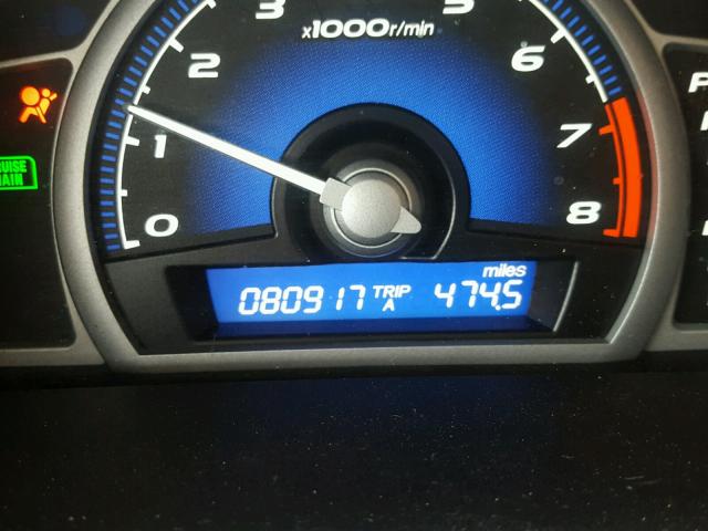 2HGFG1B80BH515997 - 2011 HONDA CIVIC EX BLACK photo 8