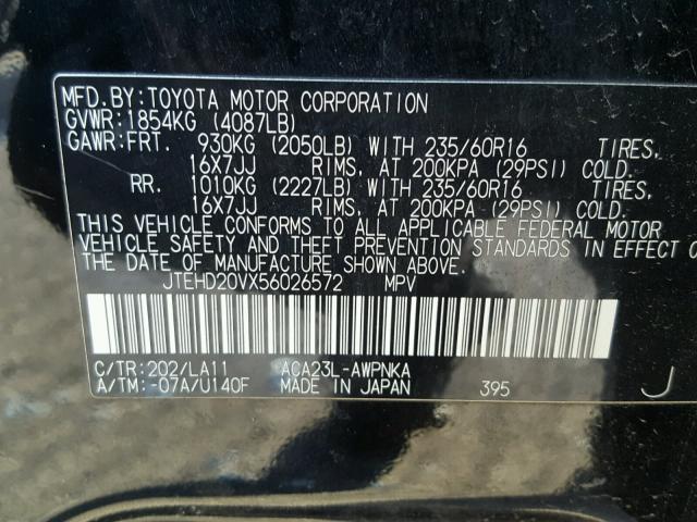 JTEHD20VX56026572 - 2005 TOYOTA RAV4 BLACK photo 10