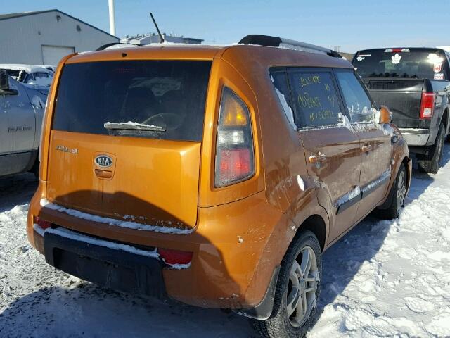 KNDJT2A23B7224526 - 2011 KIA SOUL + ORANGE photo 4