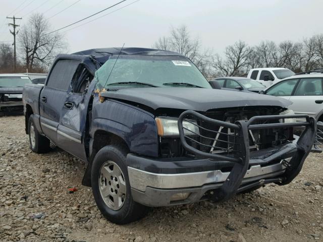 2GCEK13T951154231 - 2005 CHEVROLET SILVERADO BLUE photo 1