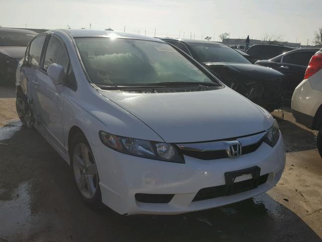 2HGFA1F69BH533621 - 2011 HONDA CIVIC LX-S WHITE photo 1