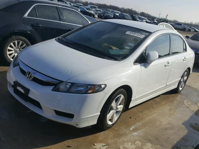 2HGFA1F69BH533621 - 2011 HONDA CIVIC LX-S Ақ фото 2