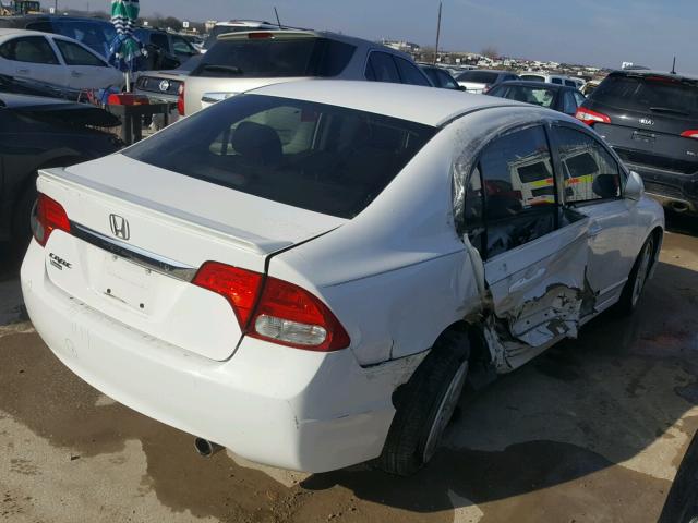 2HGFA1F69BH533621 - 2011 HONDA CIVIC LX-S Ақ фото 4