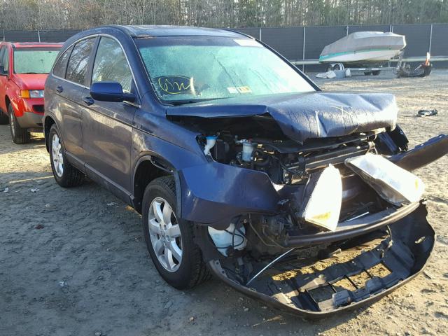 5J6RE48738L041504 - 2008 HONDA CR-V EXL BLUE photo 1