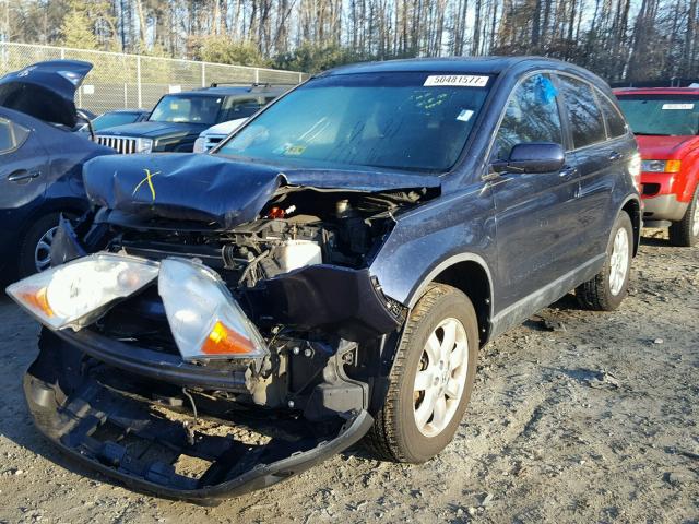 5J6RE48738L041504 - 2008 HONDA CR-V EXL BLUE photo 2