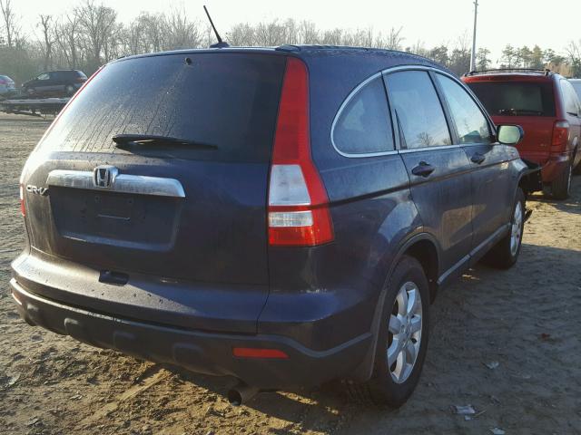 5J6RE48738L041504 - 2008 HONDA CR-V EXL 蓝色 照片 4