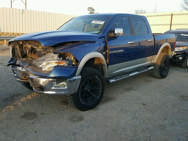 1D7RV1CT5BS643557 - 2011 DODGE RAM 1500 BLUE photo 2