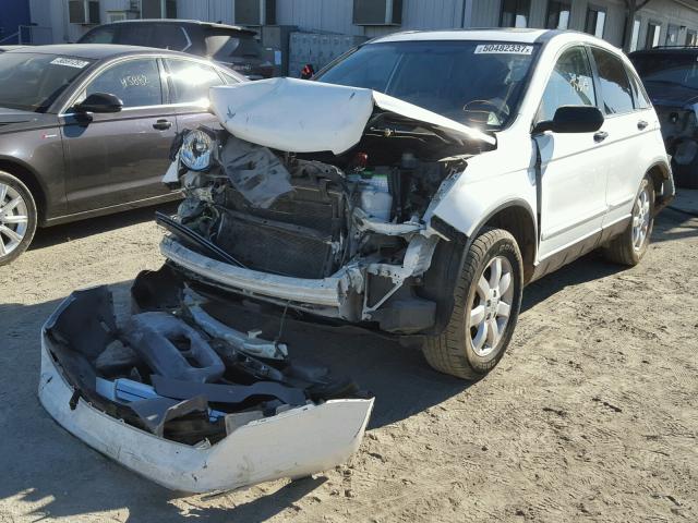 JHLRE38557C005040 - 2007 HONDA CR-V EX WHITE photo 2