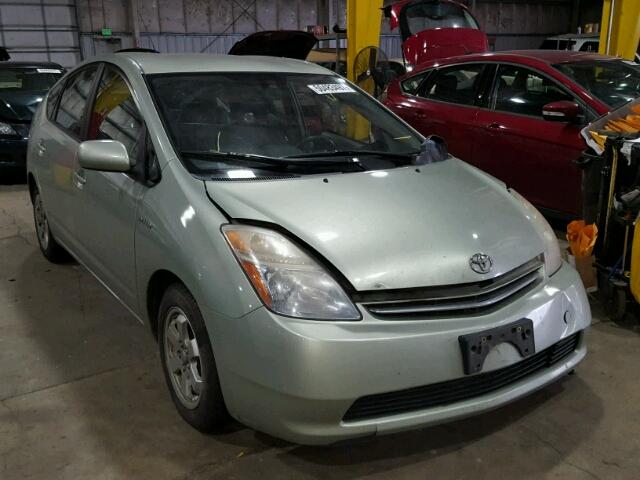 JTDKB20U077645346 - 2007 TOYOTA PRIUS GREEN photo 1