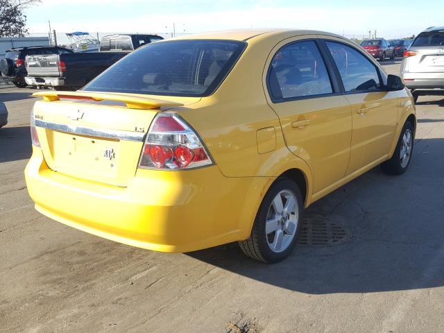 KL1TD56658B044755 - 2008 CHEVROLET AVEO BASE Сары фото 4