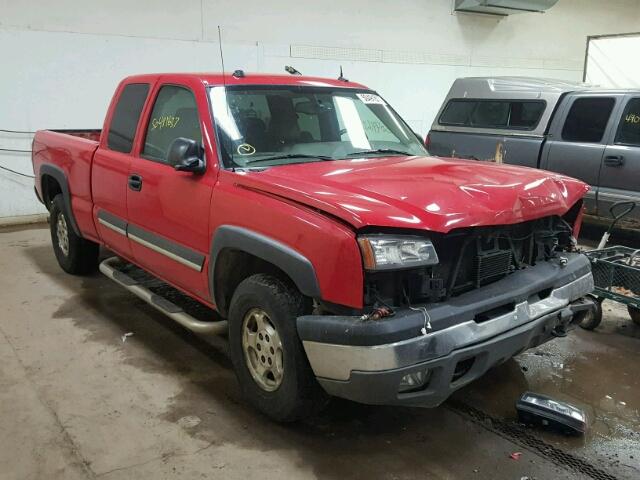 1GCEK19T64E143188 - 2004 CHEVROLET SILVERADO RED photo 1