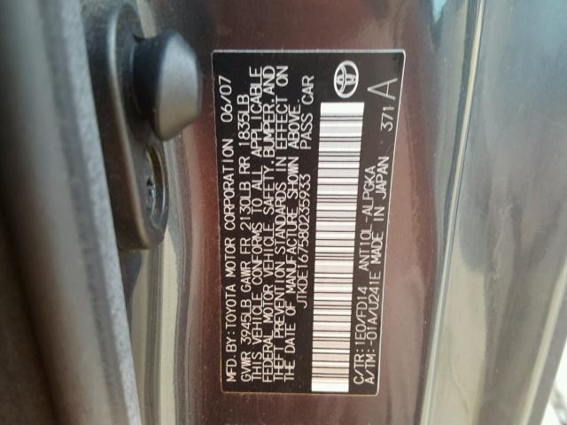 JTKDE167580235933 - 2008 TOYOTA SCION 灰色 照片 10