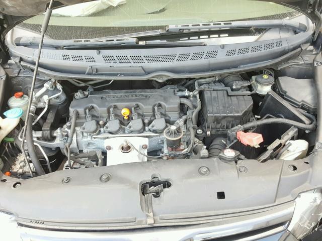 2HGFG12866H568757 - 2006 HONDA CIVIC EX 黑色 照片 7