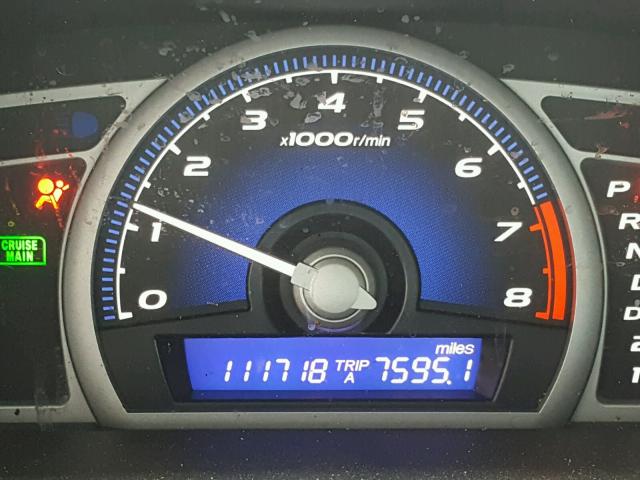 2HGFG12866H568757 - 2006 HONDA CIVIC EX 黑色 照片 8