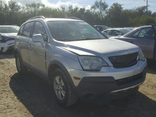 3GSCL33P18S686606 - 2008 SATURN VUE XE SILVER photo 1