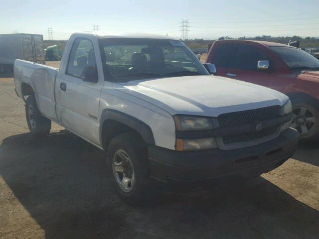 1GCGC24U64Z148833 - 2004 CHEVROLET SILVERADO WHITE photo 1