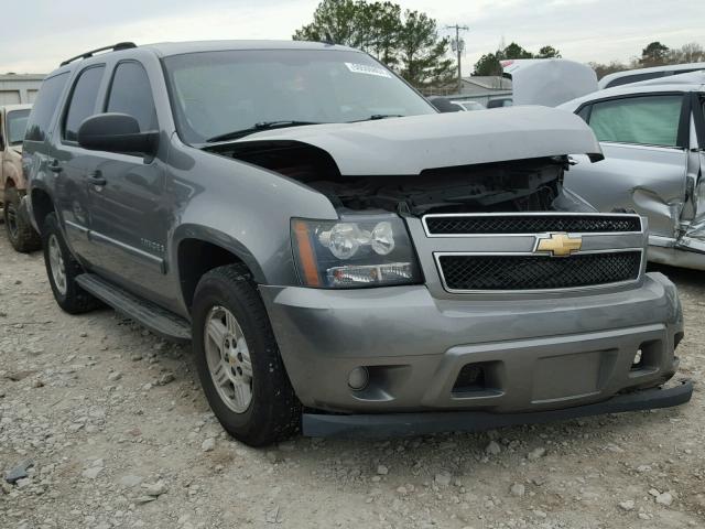 1GNFC13JX7R199812 - 2007 CHEVROLET TAHOE C150 GRAY photo 1