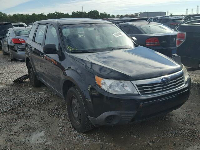 JF2SH61639H762777 - 2009 SUBARU FORESTER 2 GRAY photo 1