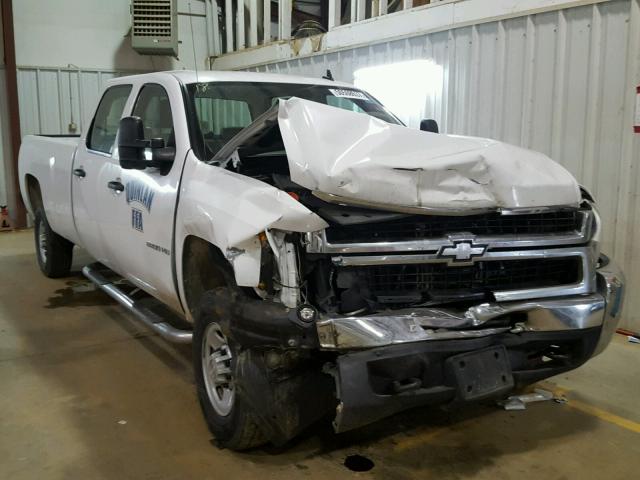 1GCHC43K79F118250 - 2009 CHEVROLET SILVERADO WHITE photo 1