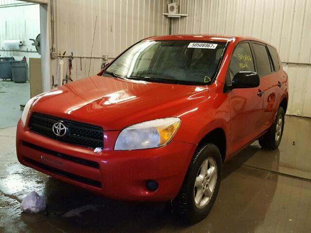 JTMBD33V785144651 - 2008 TOYOTA RAV4 RED photo 2